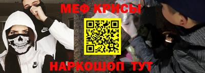 винт Свободный