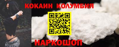 винт Свободный