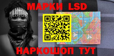 ешки Севастополь