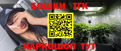 ешки Севастополь