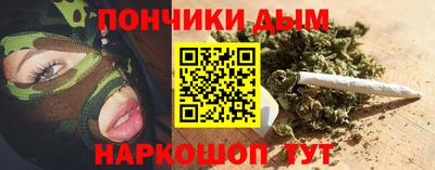 ешки Севастополь