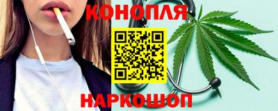 винт Свободный