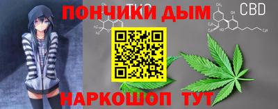 винт Свободный