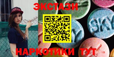 винт Свободный