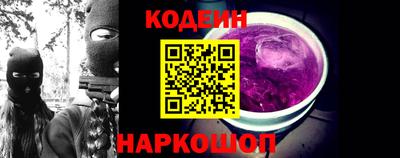 ешки Севастополь