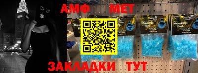 ешки Севастополь
