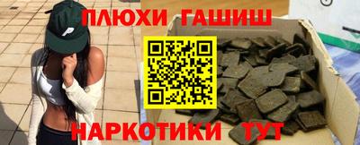 винт Свободный