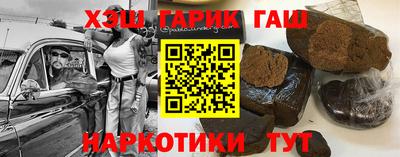 винт Свободный