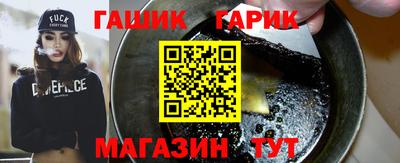 винт Свободный