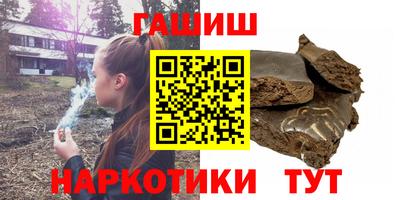 винт Свободный