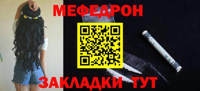 винт Свободный